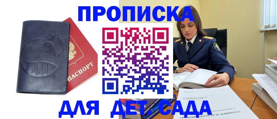 форма 3 в Долинске